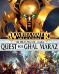 The Realmgate Wars 1: Quest For Ghal Maraz?