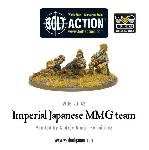 Imperial japanese mmg team