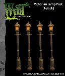 Victorian lamp posts (4 pack)