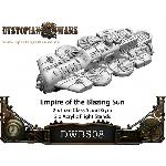 Empire of the blazing sun inari airship