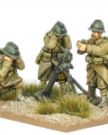 Early War French 81mm Mortar Team?
