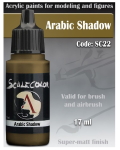 Arabic shadow?