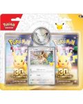 30th Celebration - 2-Pack?