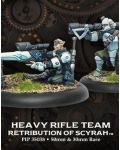 Heavy Rifle Team