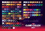 724022 Game Color Xpress Color Space Grey
