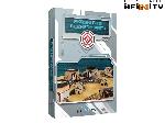 Akashi Site Scenery Pack