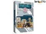 Akashi Site Scenery Expansion Pack