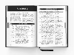 Shadowdark RPG