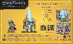 ARTANIS (HIERARCH) - PROTOSS - HERO EXPANSION SET