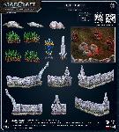 LOST TEMPLE - TERRAIN EXPANSION SET